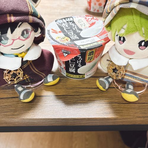 あんにんどーふ！
あまーい！おいし！