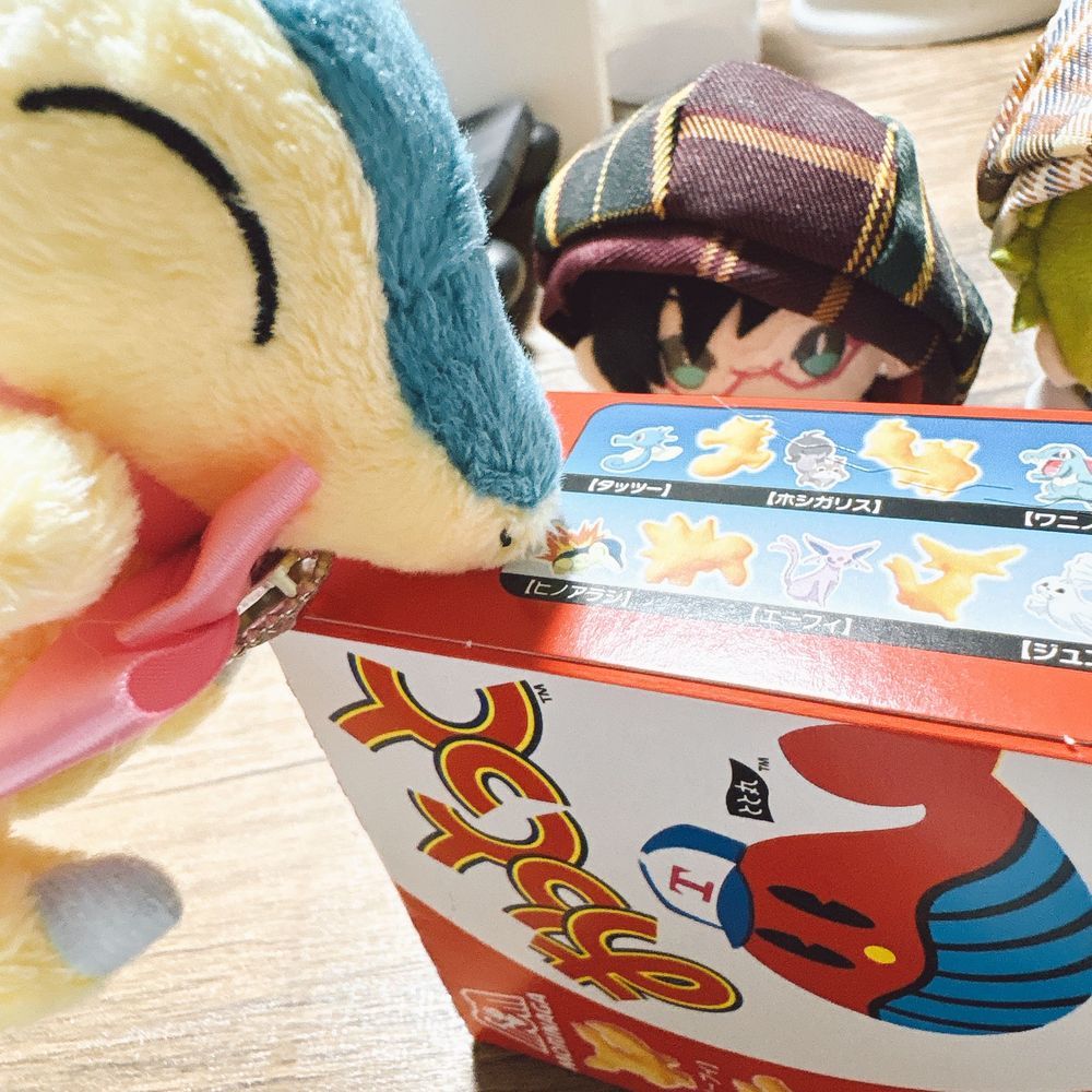 おっとっと！
いるかな、いるかな……？
いたー！！