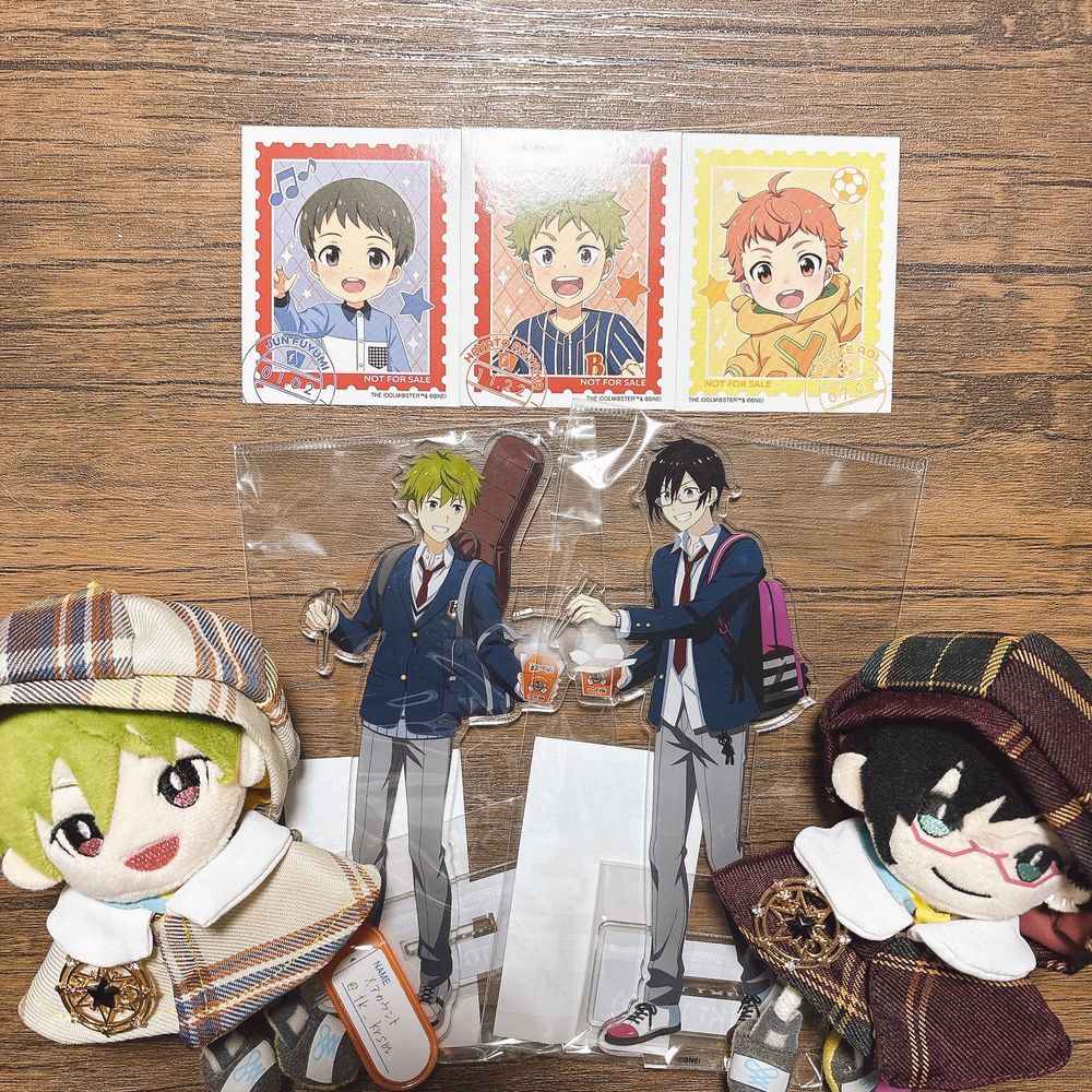あくすたとどいた！ちょっとでかい！
こうにゅうとくてん、かみひき！！