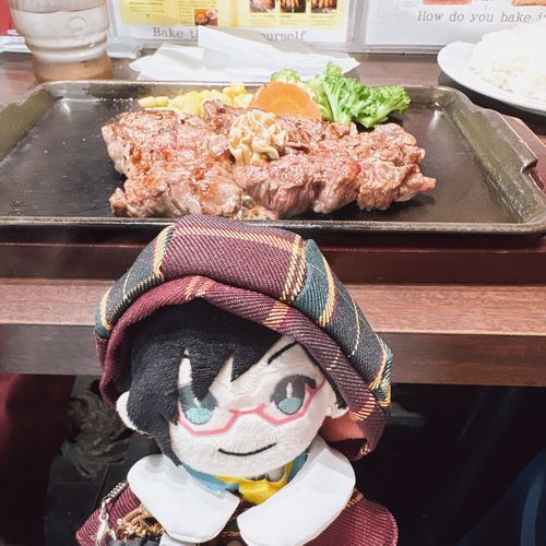 おにく！！だいすき〜！！
さらだも、たべたよ！