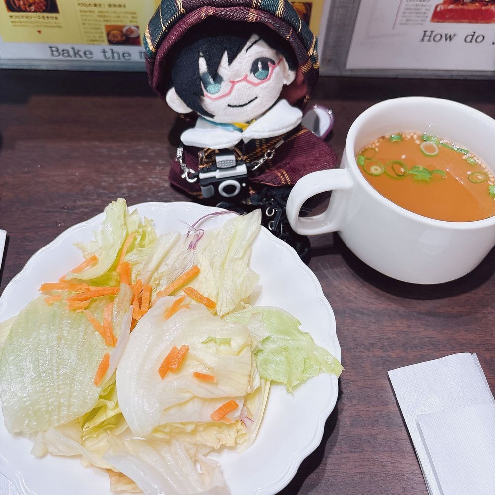 おにく！！だいすき〜！！
さらだも、たべたよ！
