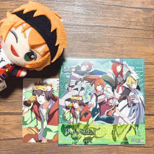 とどいたー！
しりーずかんそう、おめでとうございます！