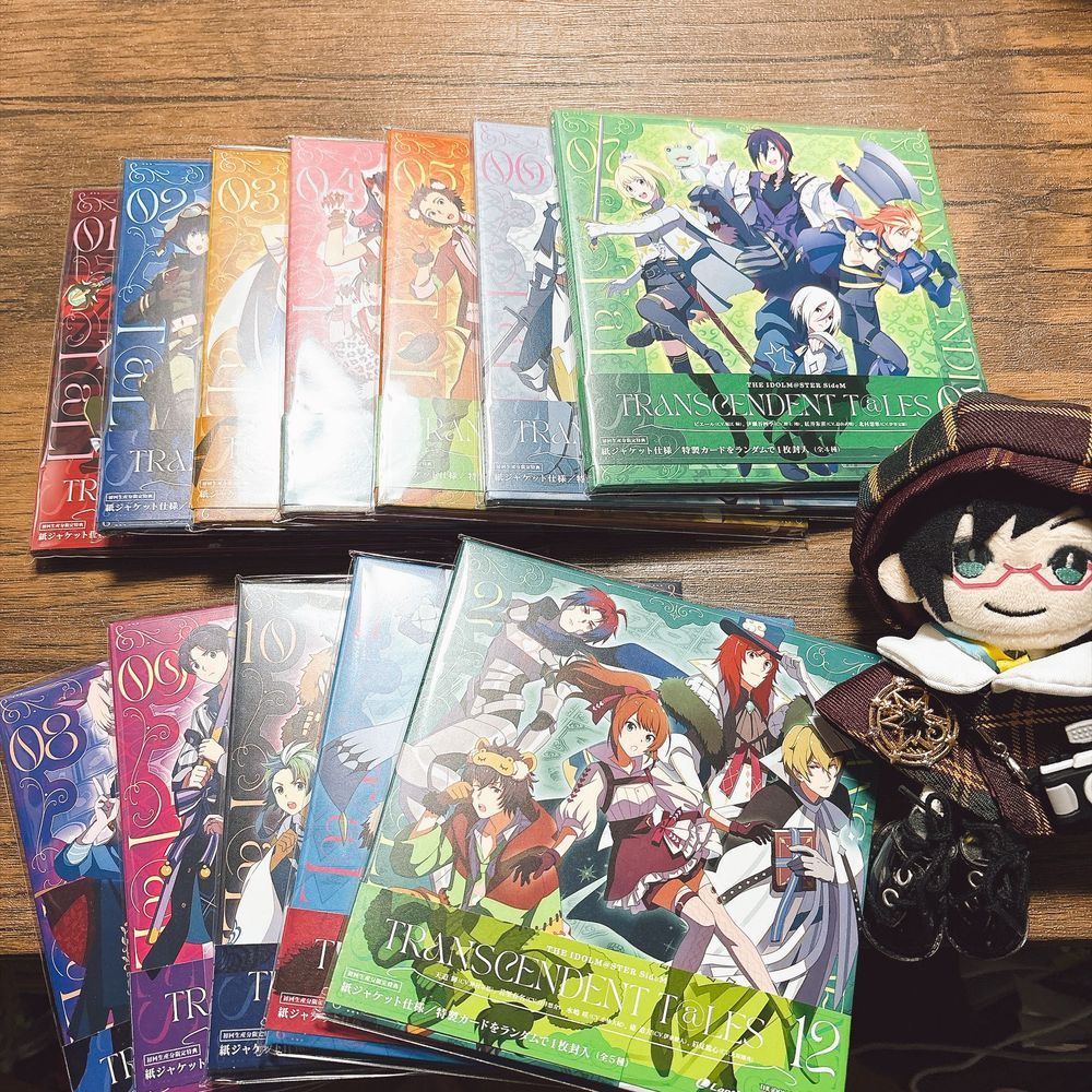 とどいたー！
しりーずかんそう、おめでとうございます！