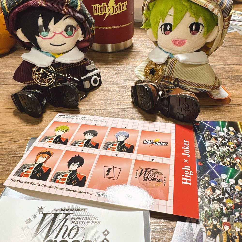 はじめての、むびちけ！！
とくてん……わーーーーい！！！！！