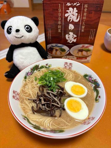 龍の家ラーメン最高です
