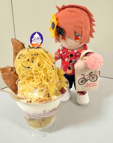 アイスクリームフェスタでおいものパフェ食べてきた〜！
