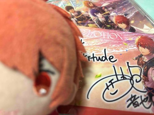 俺！