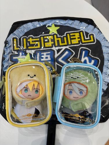 ゆびんばちゃん「あるじのおしとやらをみてきた」
ゆびちょぎくん「ついでにおれたちのぽーちをいただいたよ」
