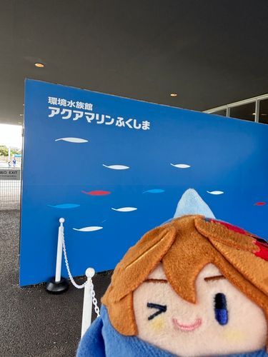 🐳団子ちゃん「ｱｲﾎﾞｰﾄｽｲｿﾞｸｶﾝﾆｲｯﾀﾖ！」