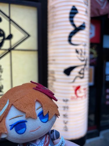タルぬちゃん「ぬー！(おいしいものたべにきたよ！)」