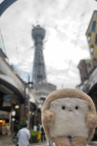 かわいすぎる おともだち が できたので おおさか は このこ を めいん の ひしゃたい と します。しょくぱん です。
