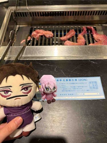 お兄ちゃんと焼肉🔥