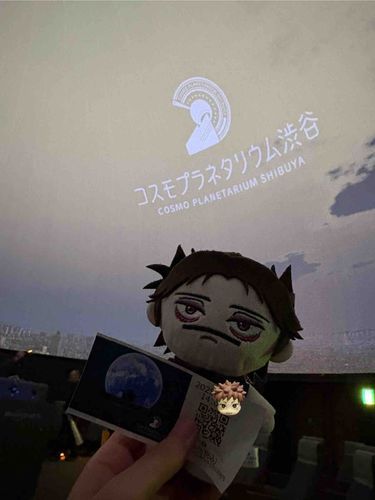 お兄ちゃんとプラネタリウム♡