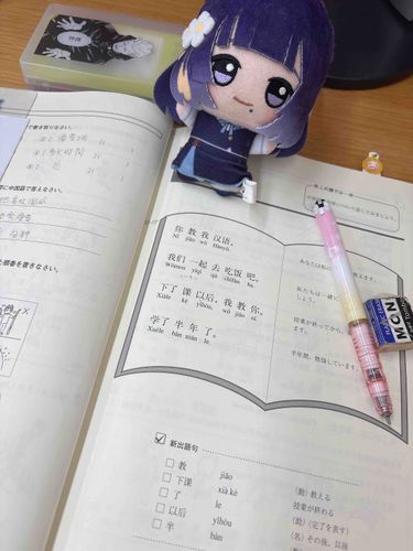🎐試験の勉強ですか？隣で応援していますね
🅿️秦谷さんも勉強してください
🎐まあ、曇りの日にはちゃんと勉強していますよ？