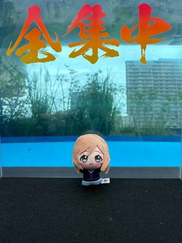 🎀全集中！お姉ちゃんの呼吸♪
