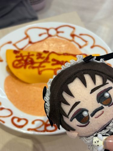萌え萌えきゅん、だ‼️