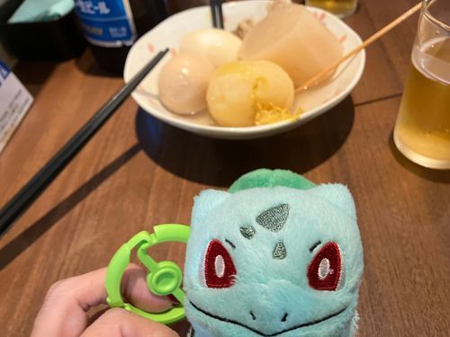 昼呑み最高ダネ💚