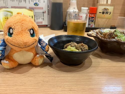 今週ぬしが忙しかったので、居酒屋でお疲れ様の乾杯です