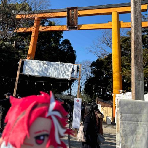 幸先詣ってやつだな