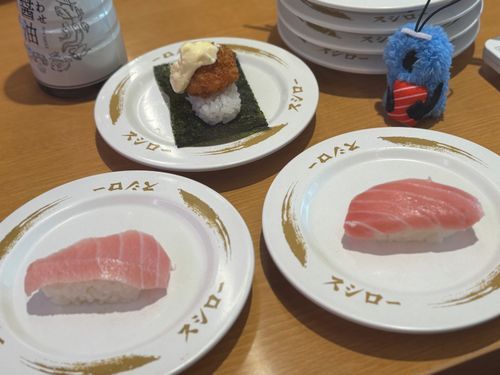 スシロー大トロフェア🍣