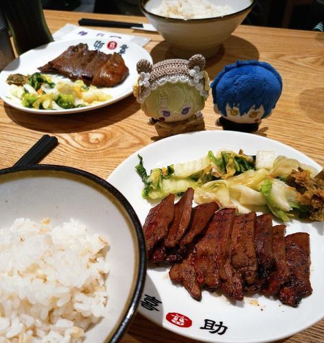牛タンだね！🐮✨
🍴😋💭