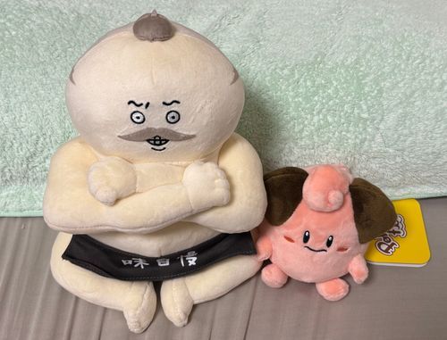 あたらしいかぞくがきたぞ！