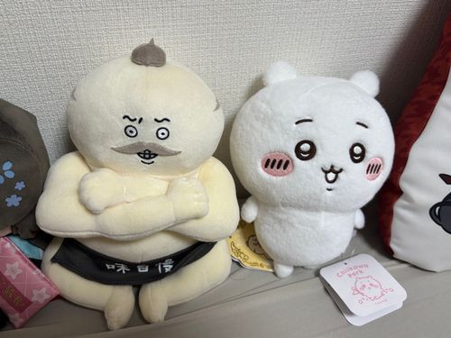 ちいちゃんいらっしゃい〜