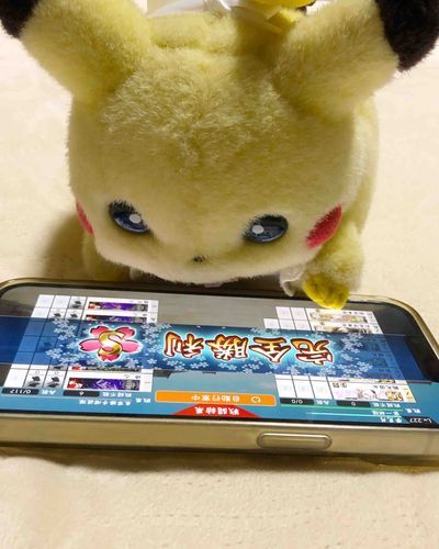ゲームに夢中な初期ピカ⚡️