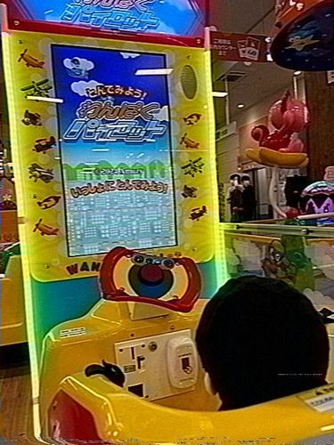 結構前の地味にお気に入りな写真ദ്ദി^._.^)
桜子くん、ゲームが気になるみたい
