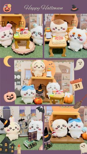포스트