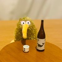 きういん
