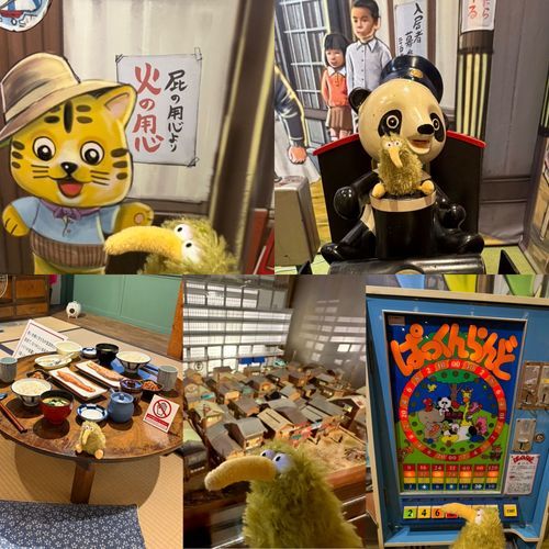 トキワ荘通り 昭和レトロ館に行ったういん。
屁の用心より火の用心ういん🔥