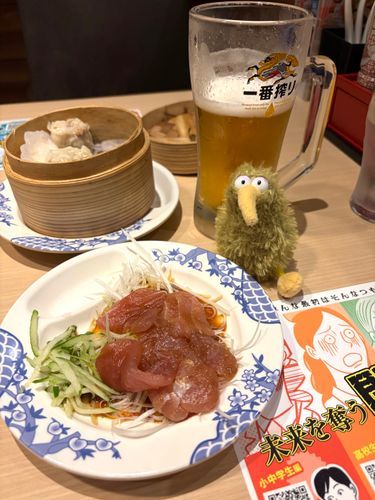 晩ごはんは中華ういん。
いっぱい（同居人が）歩いたのでビールが美味いういん〜🍺