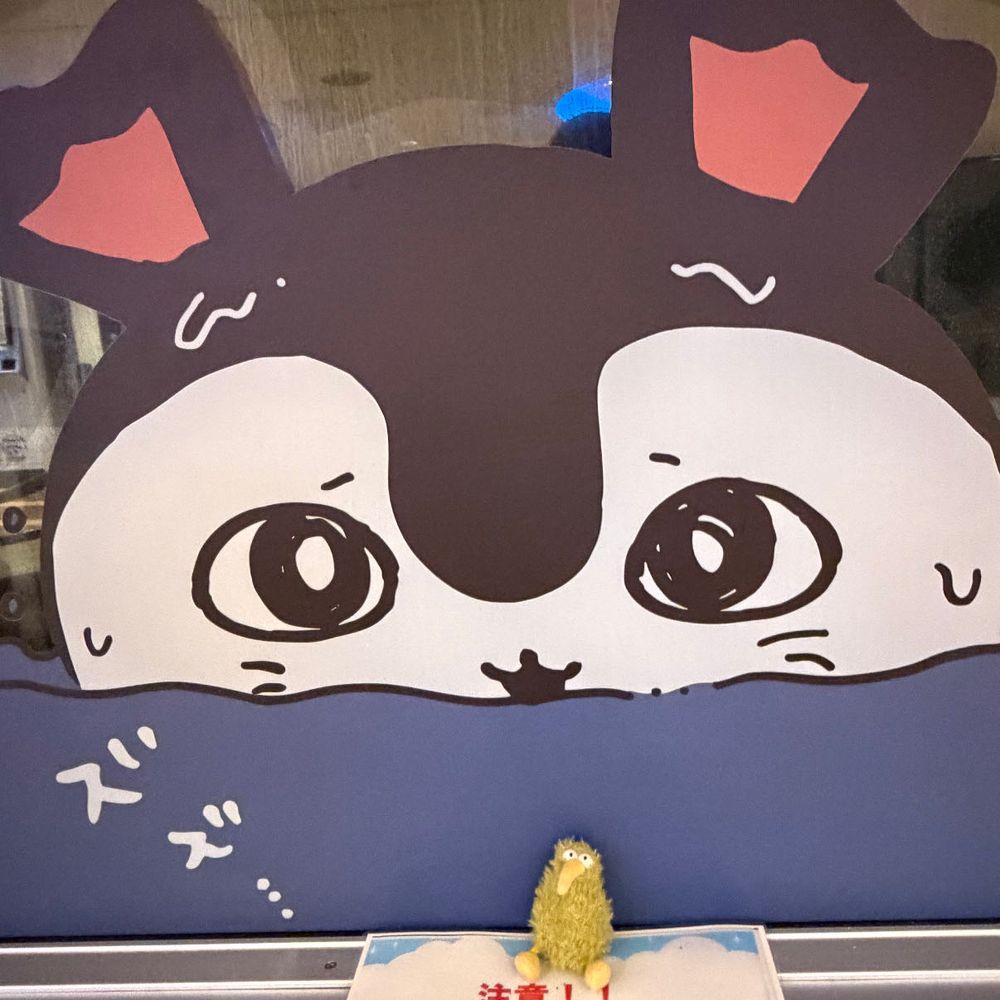 船はちいかわコラボだったういん。
なので僕もちいかわとこらぼういん♪