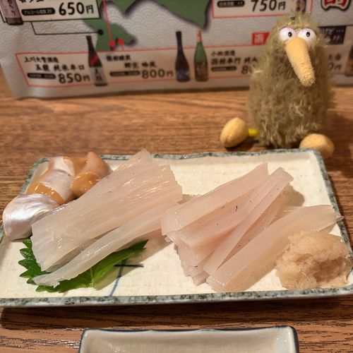 函館最後の夜ういん♪
美味しいイカとかホタテとか食べたういん。
同居人のふくろうはいっぱい酒飲んでた〜。
明日はちゃんと帰らなきゃなのだういん。