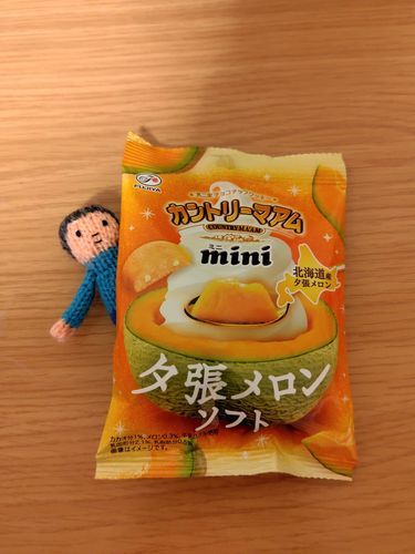 今日のおやつ♪うれしいな！