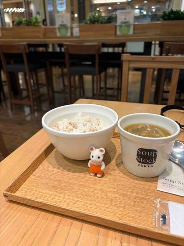 おいしかった〜
今年はスープストックの本を読んで何か作ってみたい！