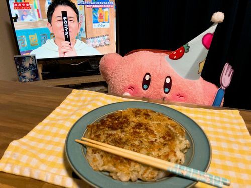 もぐ〜
(でっかい大根もち)