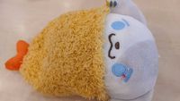 ふで