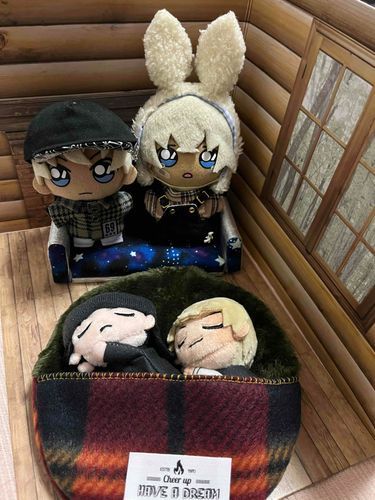 ぬいぬいぬ〜