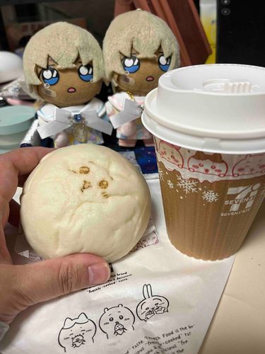 ちいかわちゃんといっしょ💕
