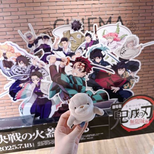 カワ柱のねぎまっす
