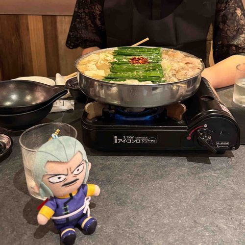 美味いッ！！！