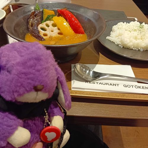 あさいちでスープカレーをたべたよ