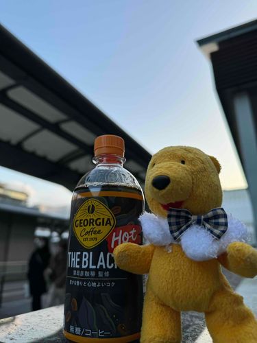 旅にはブラックコーヒー
CM待ってます