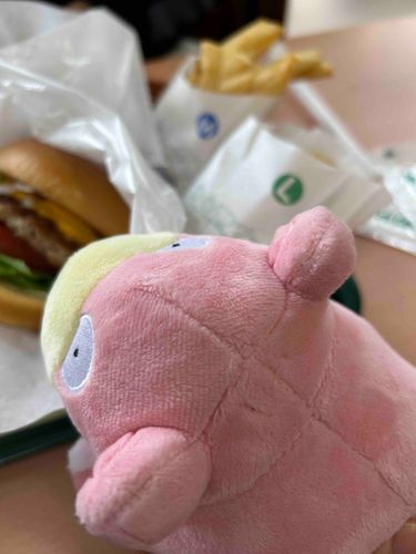 やぁん