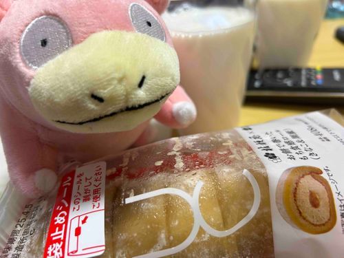 やぁん
