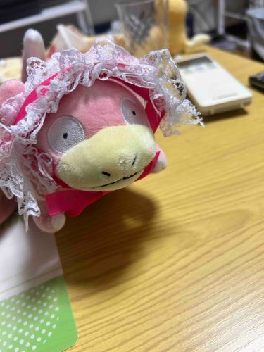 やぁん