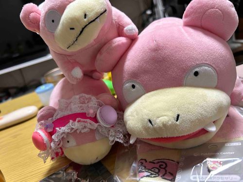 やぁん