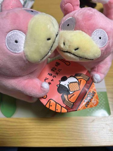 やぁん